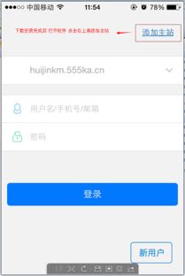 卡盟文创是否拥有正版授权？使用安全有保障吗？