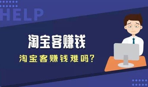 大神互动真的能赚钱吗？揭秘背后的盈利模式