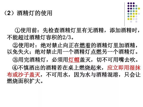 如何运用百家了7囗公式稳赢打法？三珠路打法一条赢一千的技巧解析