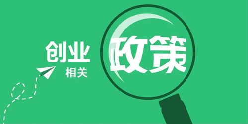 长沙创业选啥项目最吸金？你真的了解吗？