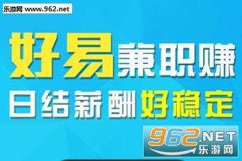 如何高效寻找兼职小车司机岗位？实用指南助你快速上岗！