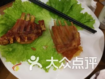 如何找到无棣鸿健鲜羊高端牛羊肉的电话及饭店信息？