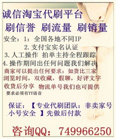 南通开发区暑假兼职信息哪里找？靠谱兼职信息网推荐！