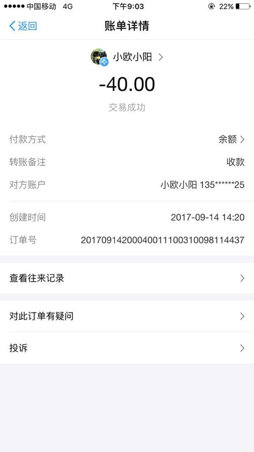 充场兼职具体做什么？营业厅充场兼职工作内容详解