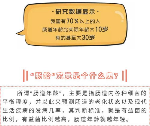 你是否了解这个鲜为人知的偏门项目网背后的真实情况？