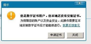 财付通支持的购物网站有哪些？哪些平台可以使用财付通付款？