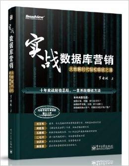 写小说如何实现盈利？小说创作的赚钱之道你知道吗？