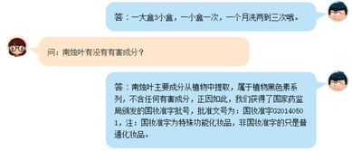 详谈成为南烛叶总代的路径：探讨其代理等级划分与条件