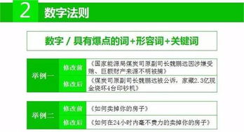 视频号达人如何高效自带货？揭秘独家流程，打造爆款秘诀！