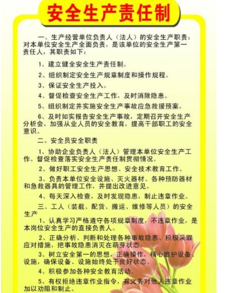 会展业务员的具体职责是什么？他们的日常工作包括哪些内容？