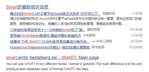 暴机微商＂这一术语背后的含义究竟何在？它如何成为热词潮流？