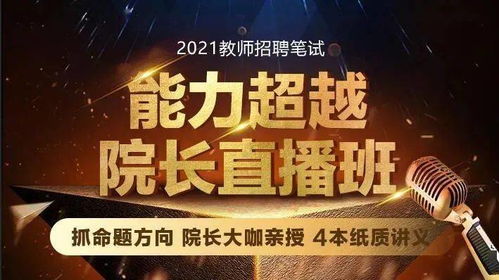 微信粉丝专享福利：参与活动即有机会中奖，这样的回馈抽奖你参加了吗？