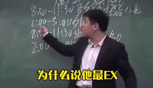 张雪峰亲述：掌握一门外语，如何成就你的信息时代竞争力？