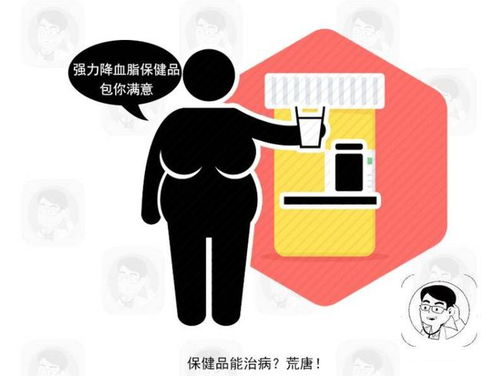 微信上的性保健用品代理，真的能带来健康与乐趣吗？