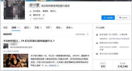 北京平安医院的真实评价如何？知乎上大家怎么说？