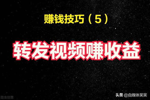 哪类工作既快速赚钱又享有自由，哪些职业轻松挣钱且操作简单？