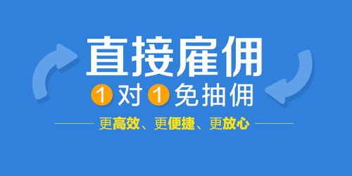 一品威客网究竟提供哪些服务？它背后的功能和用途是什么？