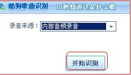 万能货源软件真的那么神奇？它的效果和安全性如何确保？用户可以放心使用吗？