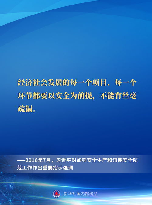 大局如何驱动？探寻大局背后的关键动词