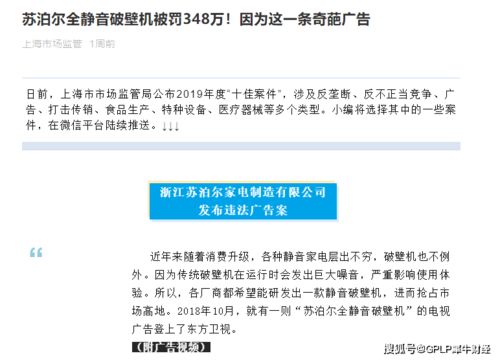 在众多广告任务网中，哪一个平台表现最为优秀值得一试？