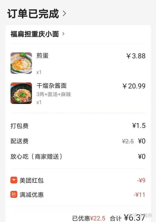 兼职100元／小时合理吗？一天100元兼职工资是否偏低？