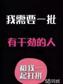 怎样成为轻轻茶微商代理？招募信息来了，代理轻轻茶有哪些步骤？