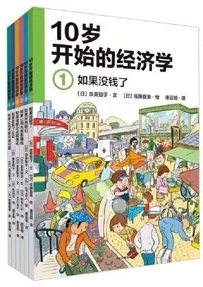 新手想成为绘本代理，该如何逐步操作？这份必看指南帮你解答！