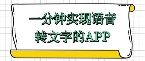 如何构建可持续的赚钱循环？揭秘成功人士的财富增长秘诀