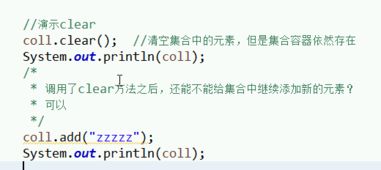 如何用列举法表示偶数集合？偶数与奇数集合的表示方法有何不同？