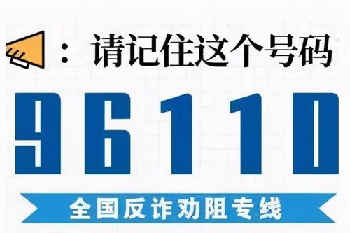 修正药业联系电话是多少？如何快速获取修正药业官方客服热线？