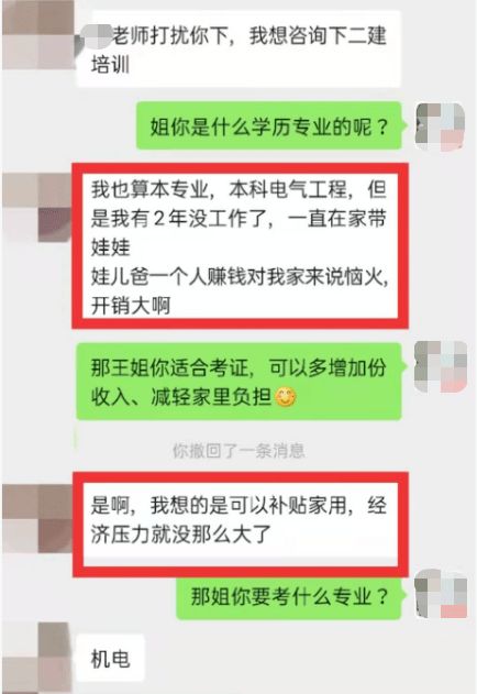 如何发掘五个冷门副业，收入潜力超越常规职业？