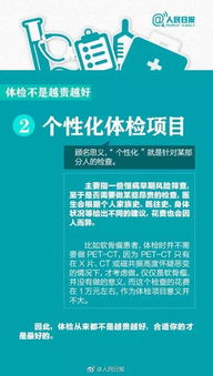 如何提现支付宝不花手续费？攻略在此，让你不花冤枉钱！