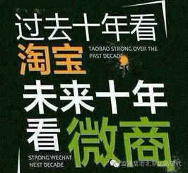 冬天来临，微商们该如何选择热销商品？哪些产品最适合冬季销售？