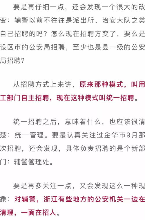 临时工与暑假工的差异究竟在哪里？如何区分这两种用工形式？