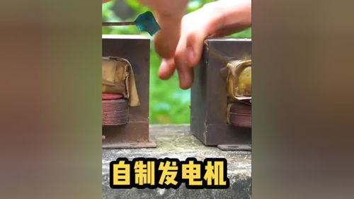 哪些小发明和小手艺能让你轻松赚钱？