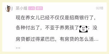 30岁全职妈妈如何兼顾家庭与收入？精选23个高性价比副业等你挑选！