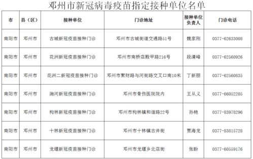 如何高效使用喷墨打码机？掌握这些技巧与注意事项，提升打印效果！