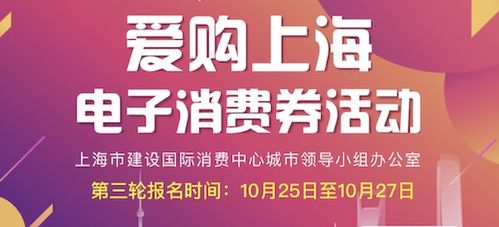 电商市场饱和警报！面岛爱购如何以一件代发模式破局而出？