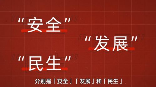 安踏集团全球人才招募计划：未来十年，十万精英等你来挑战！