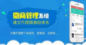 如何成为优秀的特产微商代理？哪些文案策略能助力销售翻番？