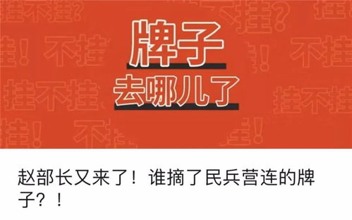 长沙夜幕降临，哪些兼职机会等你来探索？