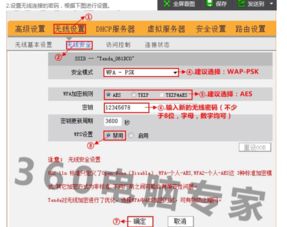 租房生活不想装宽带，有哪些方法可以实现无线上网？