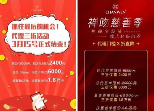 厂家直销真的可信吗？微商的宣传我们该如何辨别？