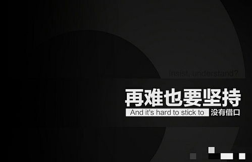 你了解如何探寻适合自己的自媒体赚钱之道吗？这里有答案！