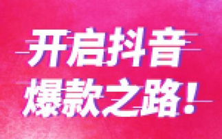 音频平台如何夸大‘声音变现’课宣传，争议频发原因何在？