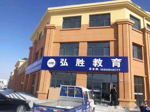 桂源铺的分店遍布各地，你知道究竟有多少家吗？