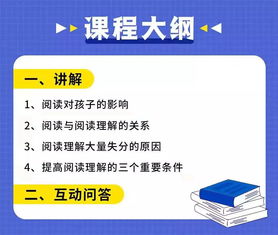 腾讯笔试题目如何高效应对？站长亲授独家解题策略！