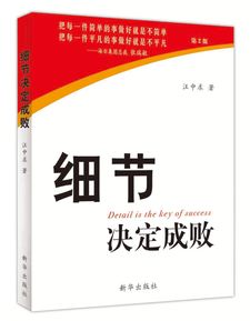 提升收入关键：精进主业还是拓展副业？三大因素决定成败！