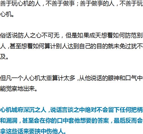 人事助理究竟承担哪些职责？揭秘职场中的幕后英雄