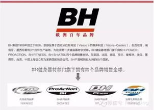 BSE、bs、bskd、bcb、bh、bx分别代表哪些快递公司？BS开头的单号有何含义？